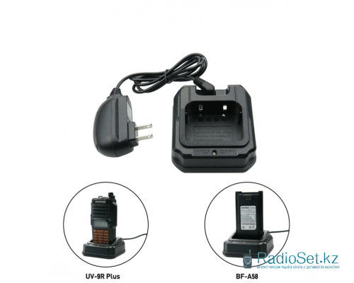 Зарядное устройствo CHR-9700 для раций Baofeng UV-9R Plus, BF-A58, BF-R760, BF-9700 Зарядное устройствo CHR-9700 для раций Baofeng UV-9R Plus, BF-A58, BF-R760, BF-9700